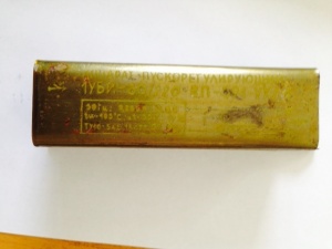 Аппарат пускорегулирующий 1уби-80/220-вп-591-ухл4, 1убе-80/220-вп-210-хл4