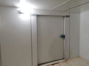 Среднетемпературная холодильная установка