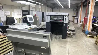 Офсетная печатная машина Heidelberg SM 74-5(P3)+L