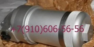 Фильтр 8д2.966.603, 8д5.886.526, 8д2.966.070-4, 340.129А
