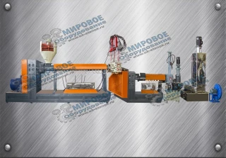 Линия грануляции мягких отходов SJ 125/125 SGM+