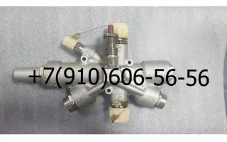 Куплю БЗУСБ-376Т, УГ-157, БЗУ4А, МСЛ-3М, КЭ50-5, ГМ-37М