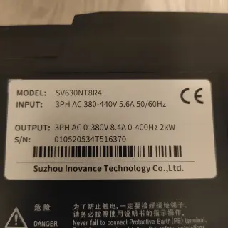 Серводрайвер inovance SV630NT8R4I