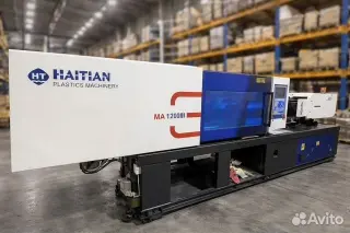 Термопластавтомат Haitian 120 тонн
