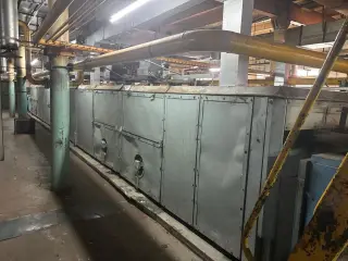 СШМ 239 см Элитекс