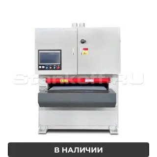 Калибровально-шлифовальный станок SR-RP1100