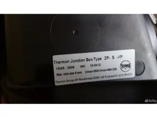 Коробка распределительная ZP-S-WP, Thermon