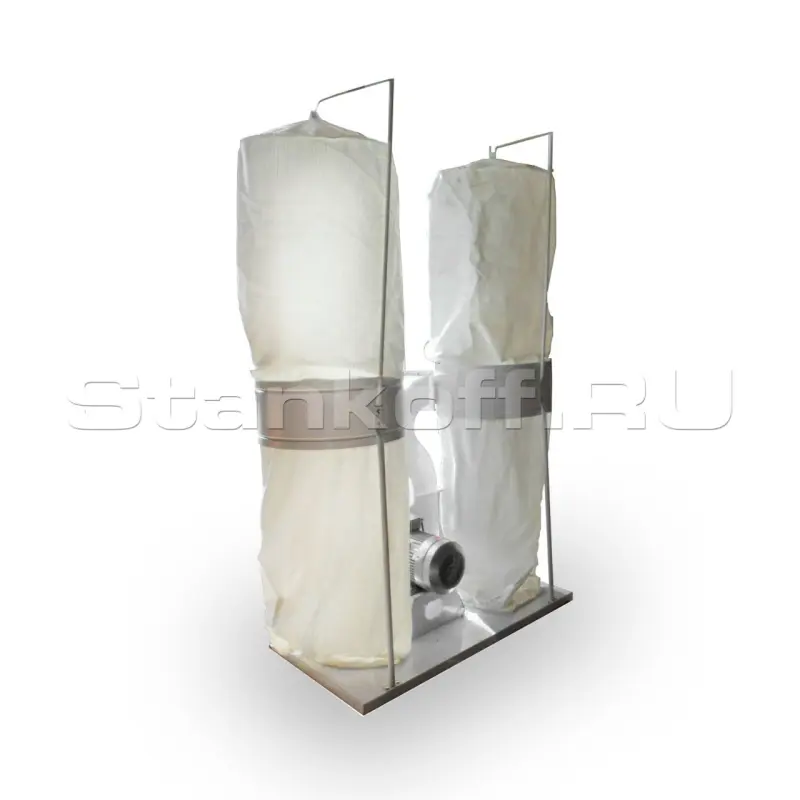 Стружкоотсос MF9040