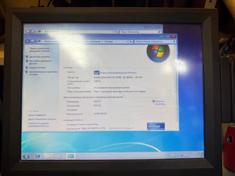 Сенсорный терминал POS 335