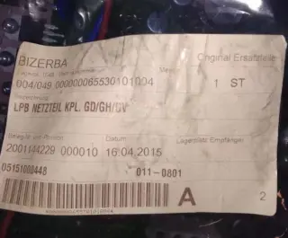 Блок питания для Bizerba GD/GH/GV