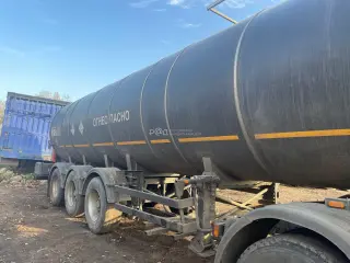 Специализированный, полуприцеп-цистерна 91250C-0000010 Специализированный, полуприцеп-цистерна 91250C-0000010, 2022, Идентификационный номер
