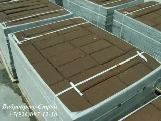 Вибропресс для производства брусчатки Россия