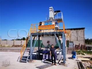 Завод для производства сухих строительных смесей