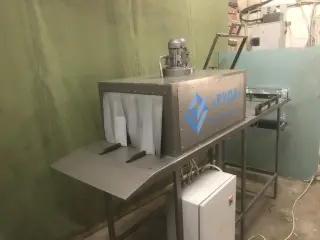 Термоусадочный упаковочный аппарат ruda-550