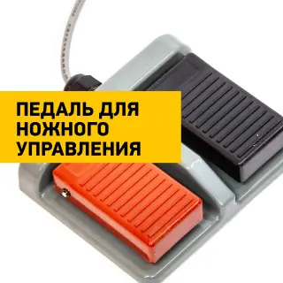 Обжимной станок РВД пресс DM-90B