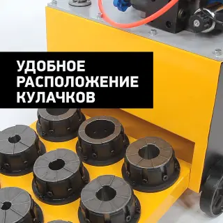 Обжимной станок РВД пресс DM-90B