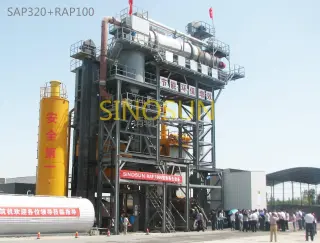 Завод горячего рециклинга асфальта SinoRAP160 (160 т/час)