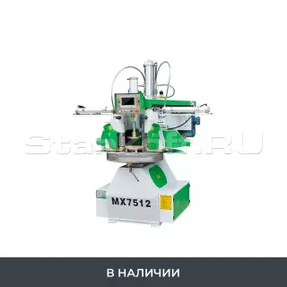 Копировально-фрезерный станок с двумя фрезерными узлами MX7512