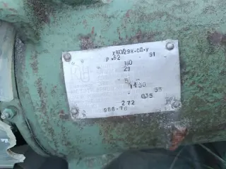 Насос Химический Х160-29к.сд.у