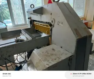 Бумагорезальная машина БР-82