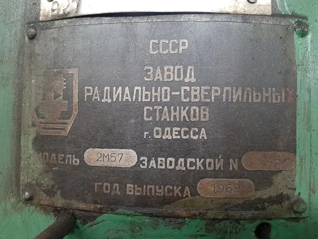 сверлильный станок 2М57 со склада