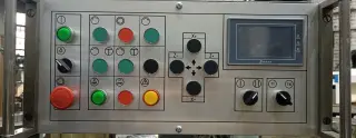 станок лоботокарный Niles DP1 S2 после полноценного капитального ремонта и модернизации