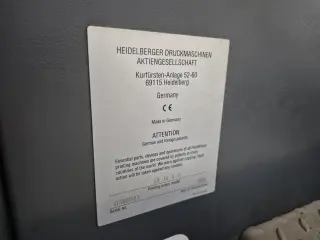 Офсетная печатная машина HEIDELBERG SX 74-5+l, 2014 г.в
