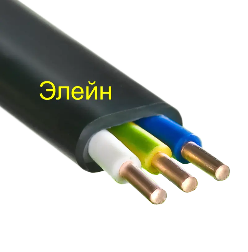 Кабель ВВГнг 3х16