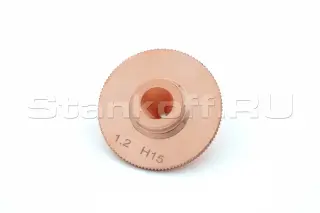 Оригинальное одинарное сопло 1,2 мм Raytools RNS-3212 для оптоволоконного лазера