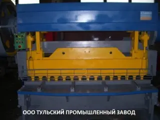 Ножи гильотинные изготовление 1075х70х20мм.