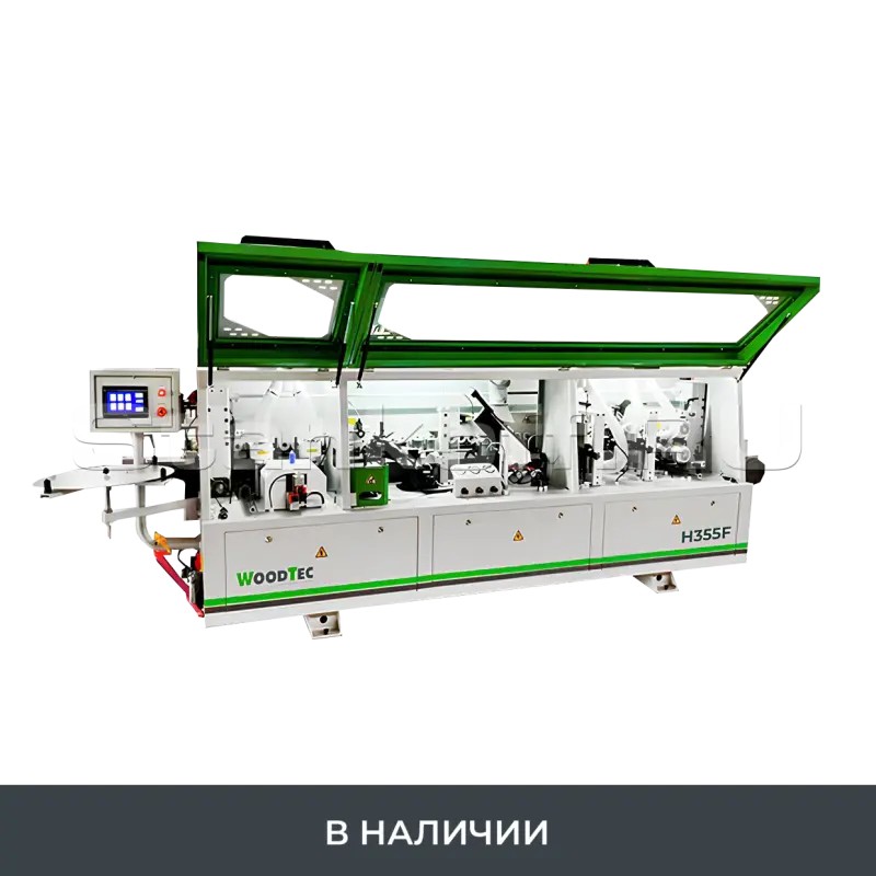 Автоматический кромкооблицовочный станок WoodTec Compact H355 F