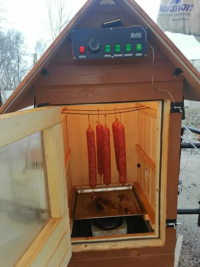 Коптилка для холодного горячего копчения
