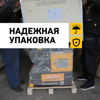 Обжимной станок РВД пресс DM-90B