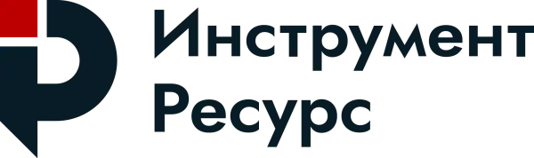 Инструмент-Ресурс