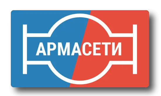ГК ООО АРМАСЕТИ ИМПОРТ