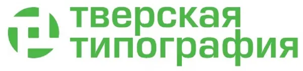 ООО «Тверская Типография»