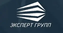 ООО «ЭКСПЕРТ ГРУПП»