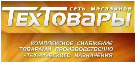 ИП Бармин Н.М.