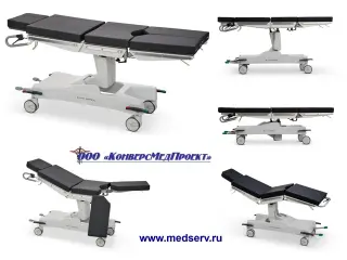 Операционный cтол Rapido для малоинвазивной хирургии, Merivaara, Финляндия