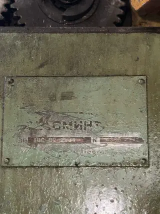 Зубошевинговальный станок АВС-02 47047