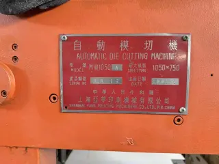 YAWA MW 1050 А, формат 1050/750 - 2000 г.в., высечка