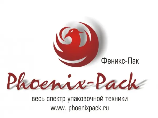 ООО «ФЕНИКС-ПАК»