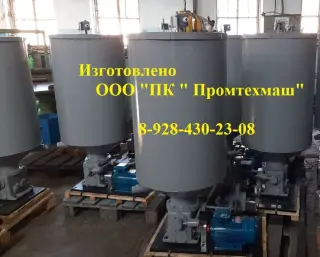 Станция смазки двухмагистральная 0630-2