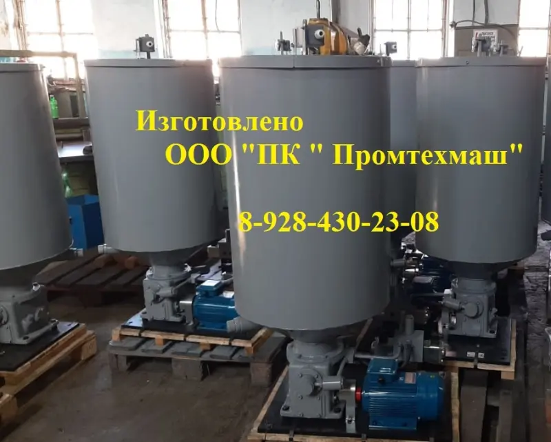 Станция смазки двухмагистральная 0630-2