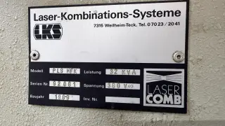 Лазерная установка PLS MFK LASERCOMB (Германия)