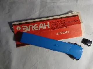 Прибор Элеан Для электроимпульсной и световой стимуляции