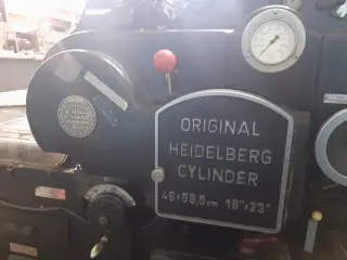 Продаётся высекальный пресс Heidelberg KSBA