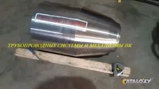 Переходник стальной для трубопровода ОСТ 26-01-33-82