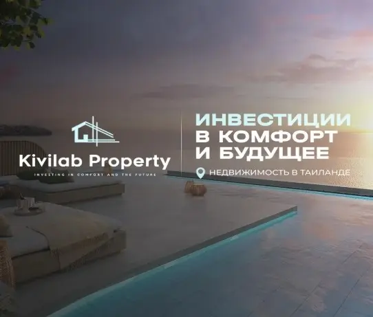 KIVILAB CO., LTD