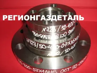 Фланец ГОСТ 28759, ГОСТ 54432, ГОСТ 9399, ГОСТ 22813, ГОСТ 22814, ГОСТ 33259, ГОСТ 12820, ГОСТ 12821, ГОСТ 12822, ГОСТ 28759